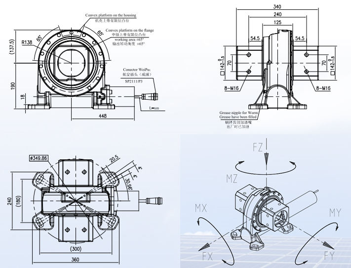 JV7S Series Ratio 58:1 Worm Gear Planetary Motor Slewing Drive Gearbox Reducer for Solar Energy Tracking