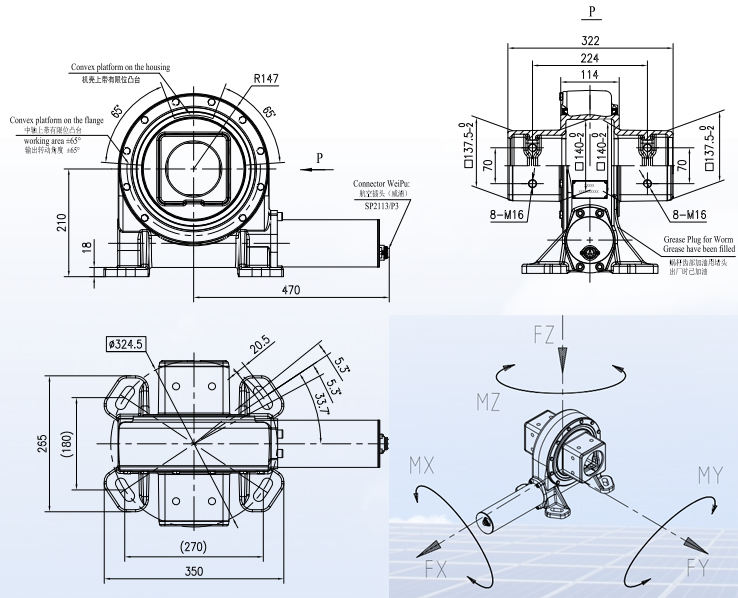 JV8 Series Ratio 62:1 Worm Gear Planetary Motor Solar Panel Tracking Slewing Drive Gearbox Reducer