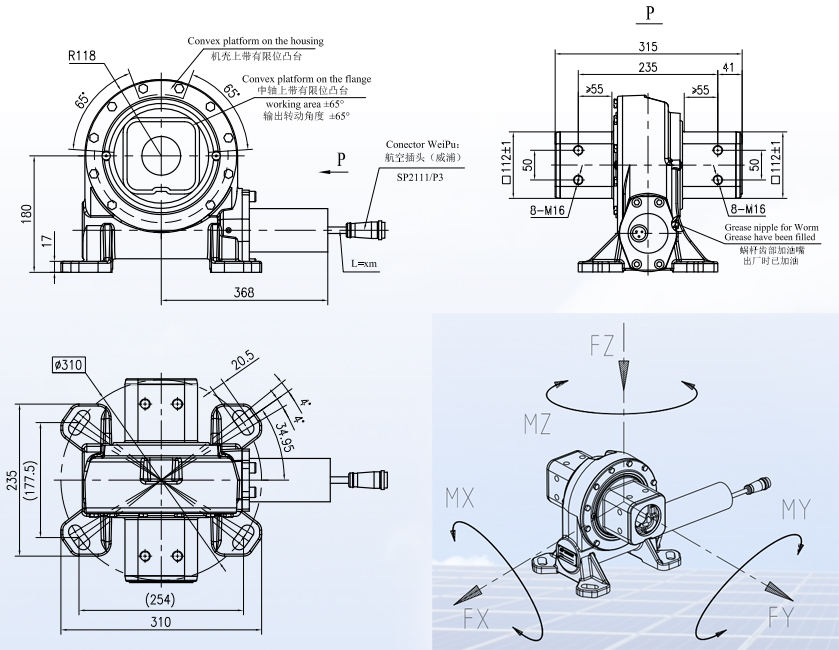 JV6 Series Ratio 55:1 Solar Energy Tracking Worm Gear Planetary Motor Slewing Drive Gearbox Reducer