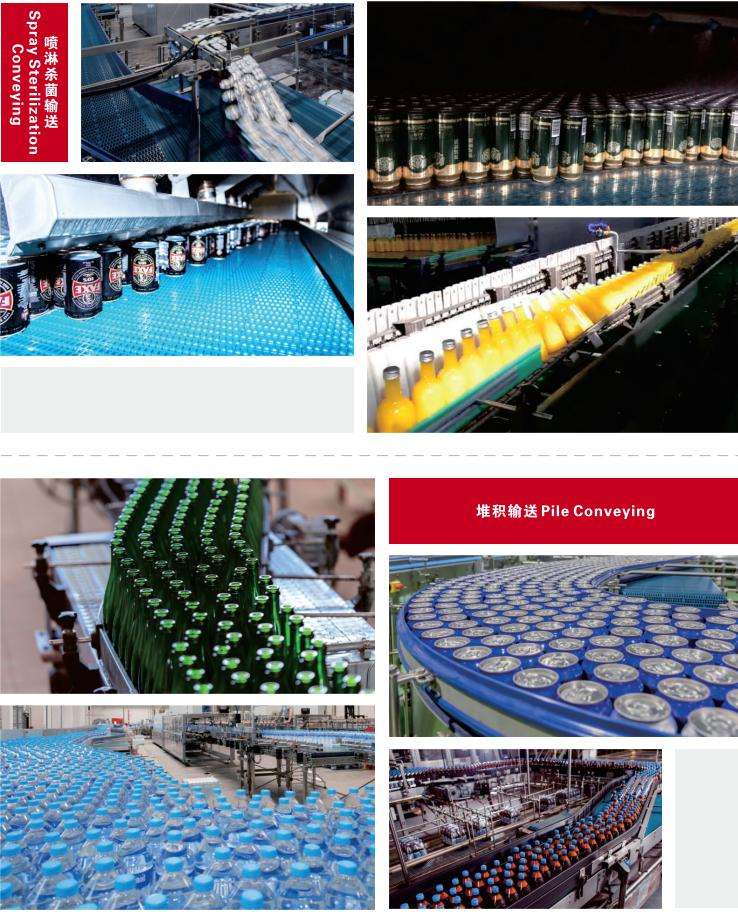 1060 Sideflex Run Single Hinge Chain Magnetic Bending Engineering Plastic Conveyor Chain With XLG PS Belt