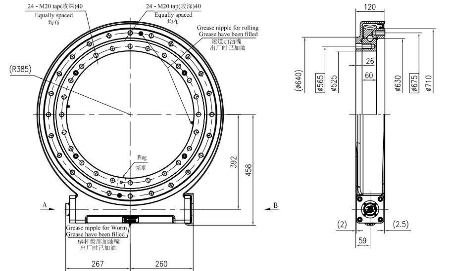 JW25 Ratio 104:1 Slewing Drive Gearbox Worm Gear Slew Drive for Beam Carrier Fog Cannon