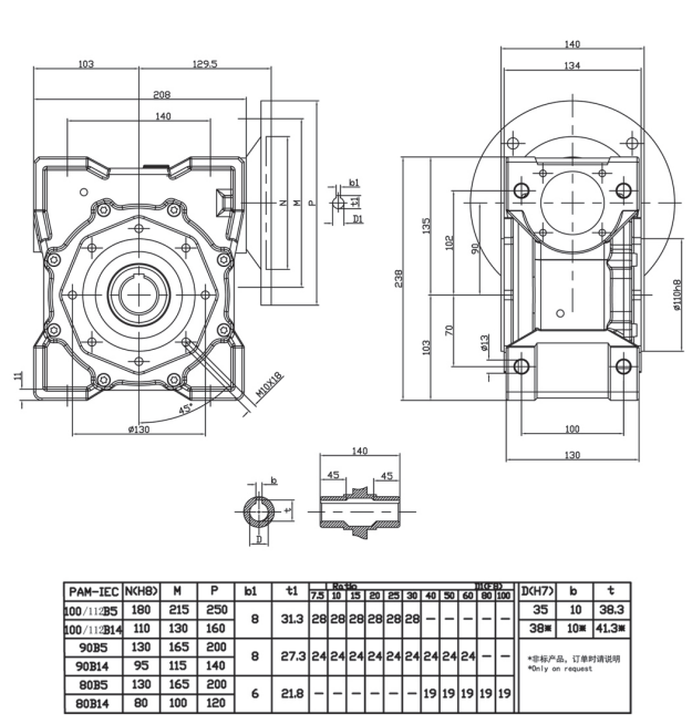 Corrosion Resistant SSRV090 Stainless Steel Gear Wheel Reduction Motor Drive Speed Reducer Worm Gearbox