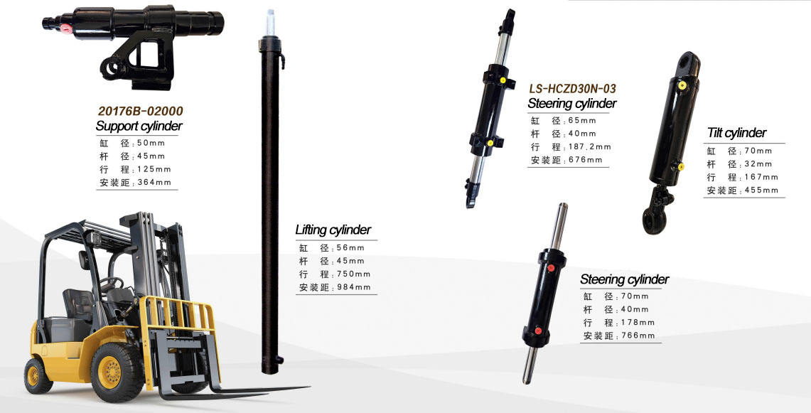 Forklift Truck Tilt Hydraulic Cylinder for Construction Machinery
