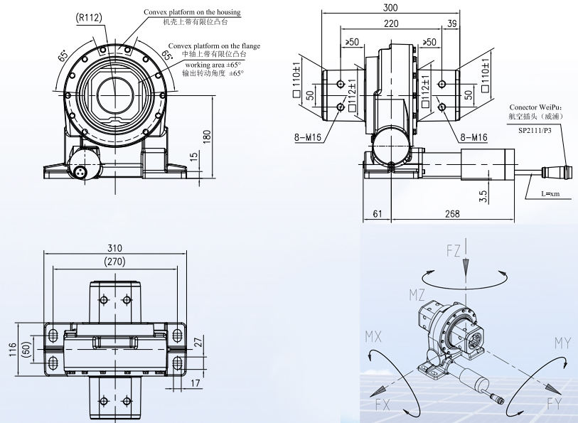 JM6 Series Ratio 418:1 Solar Energy Tracking Worm Gear Planetary Motor Slewing Drive Gearbox Reducer