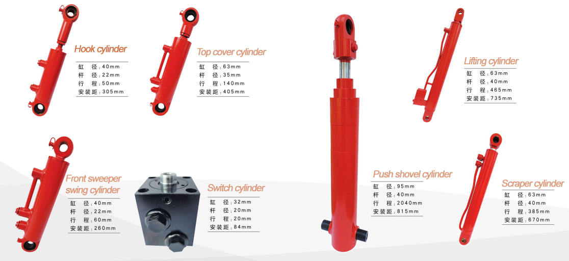 Sanitation Vehicle Scraper Hydraulic Cylinder for Construction Machinery