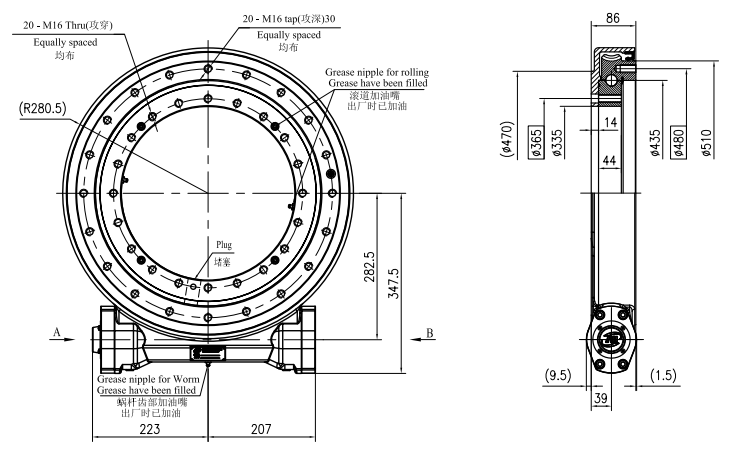 JE17 Ratio 104:1 Slewing Drive Gearbox Reducer Worm Gear Slew Drive