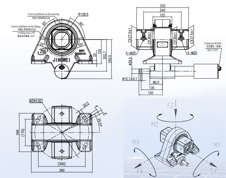 JL7 Series Ratio 537.3:1 Worm Gear Planetary Motor Slewing Drive Gearbox Reducer for Solar Panel Tracking System