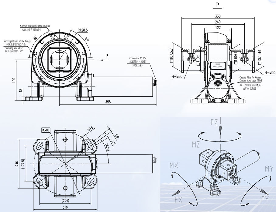 JV7 Series Ratio 52:1 Worm Gear Planetary Motor Slewing Drive Gearbox Reducer for Solar Energy Tracking