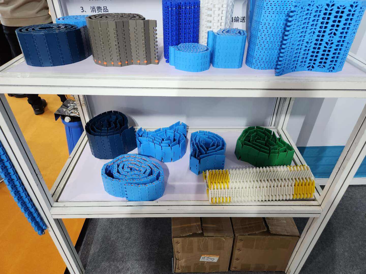 7300 Series 19.05mm Pitch Flat Top Straight Chain Plastic Chain for Sale