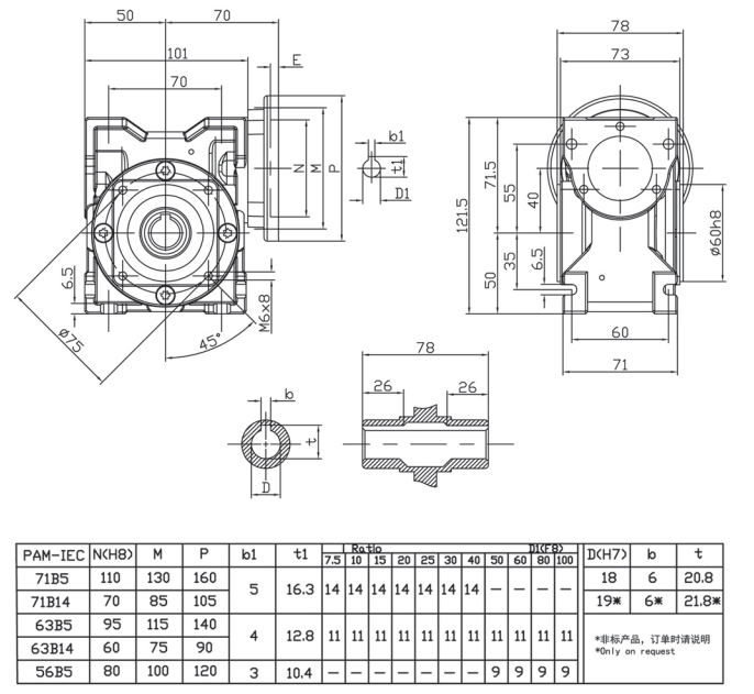 Corrosion Resistant SSRV040 Stainless Steel Gear Wheel Reduction Motor Drive Speed Reducer Worm Gearbox