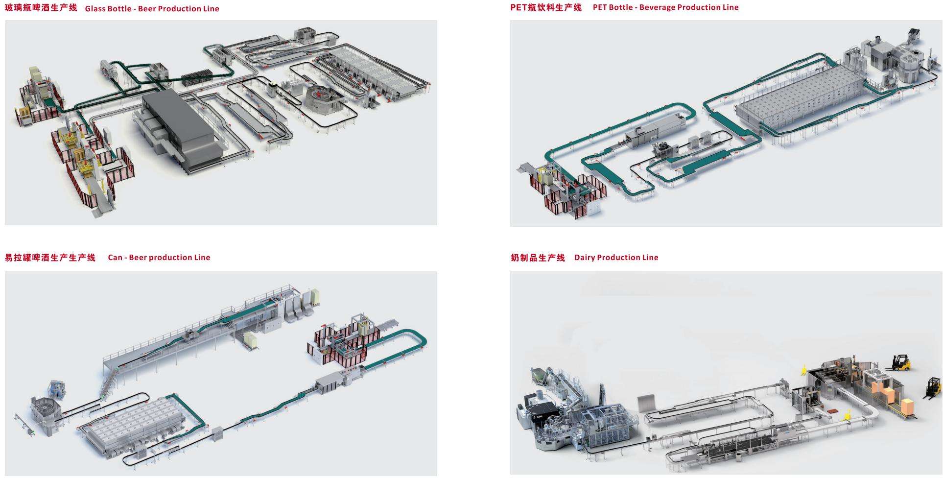 RF84 Single Hinge Magnetic Bendable Chain Plate Sideflex Run Single Hinge Plastic Chain