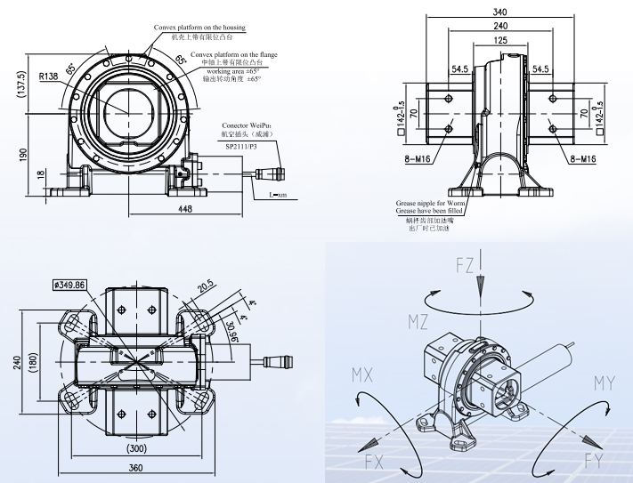 JV7S Series Ratio 58:1 Worm Gear Planetary Motor Slewing Drive Gearbox Reducer for Solar Energy Tracking