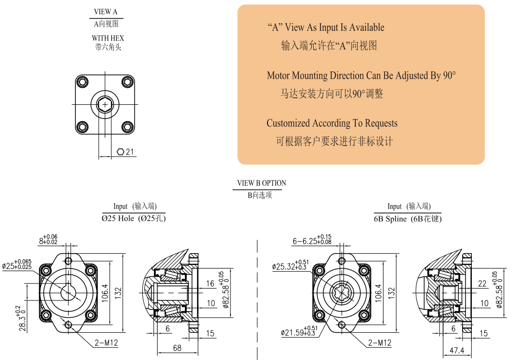 JW9 Ratio 62:1 Slewing Drive Gearbox Worm Gear Slew Drive for Crane Aerial Work Truck