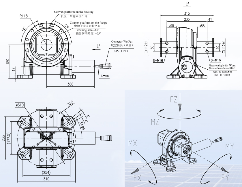 JV6 Series Ratio 55:1 Solar Energy Tracking Worm Gear Planetary Motor Slewing Drive Gearbox Reducer