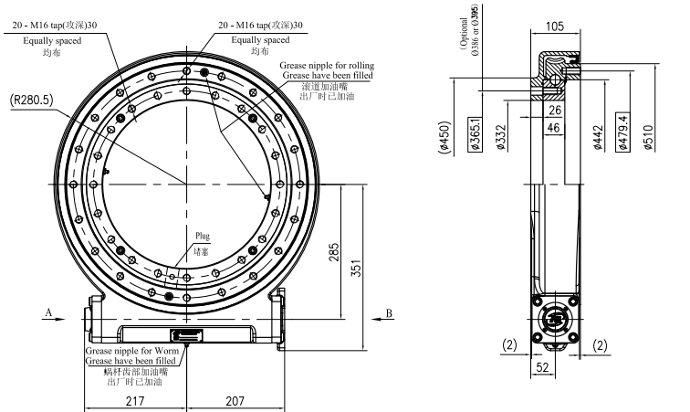 JW17 Ratio 104:1 Slewing Drive Gearbox Worm Gear Slew Drive for Crane Aerial Work Truck