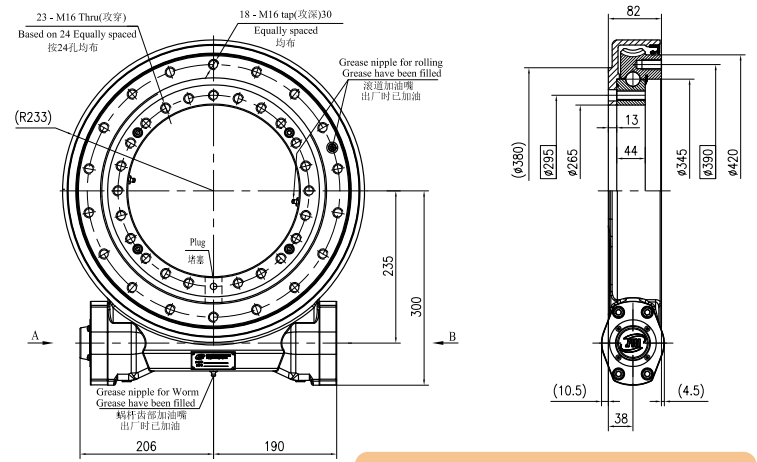 JE14 Ratio 86:1 Slewing Drive Gearbox Reducer Worm Gear Slew Drive