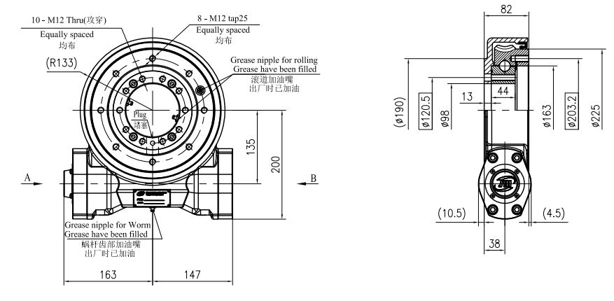 JE7 Ratio 45:1 Slewing Drive Gearbox Reducer Worm Gear Slew Drive