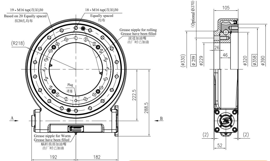 JW12 Ratio 79:1 Slewing Drive Gearbox Worm Gear Slew Drive for Crane Truck Wood Grabbing Machine
