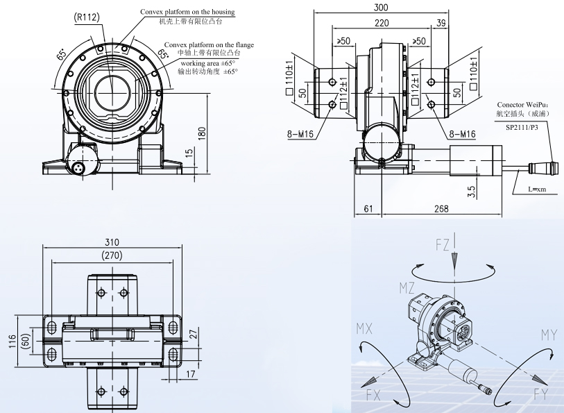 JM6 Series Ratio 418:1 Solar Energy Tracking Worm Gear Planetary Motor Slewing Drive Gearbox Reducer
