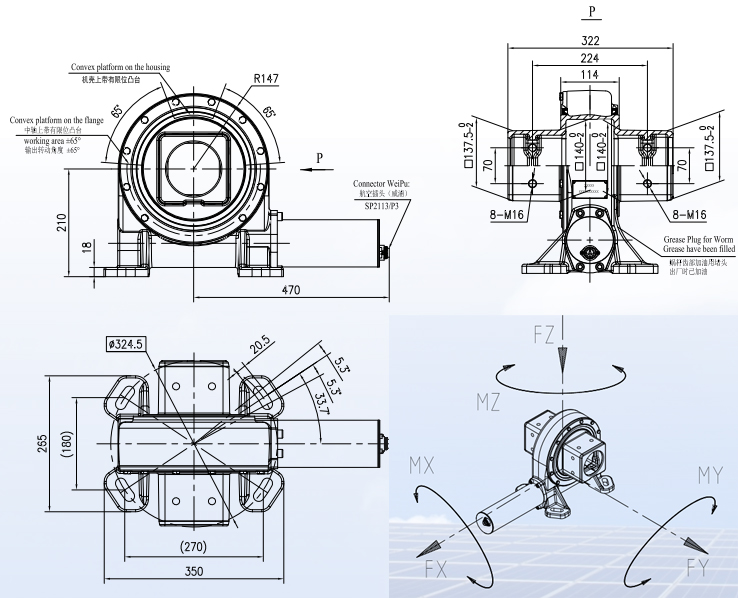 JV8 Series Ratio 62:1 Worm Gear Planetary Motor Solar Panel Tracking Slewing Drive Gearbox Reducer