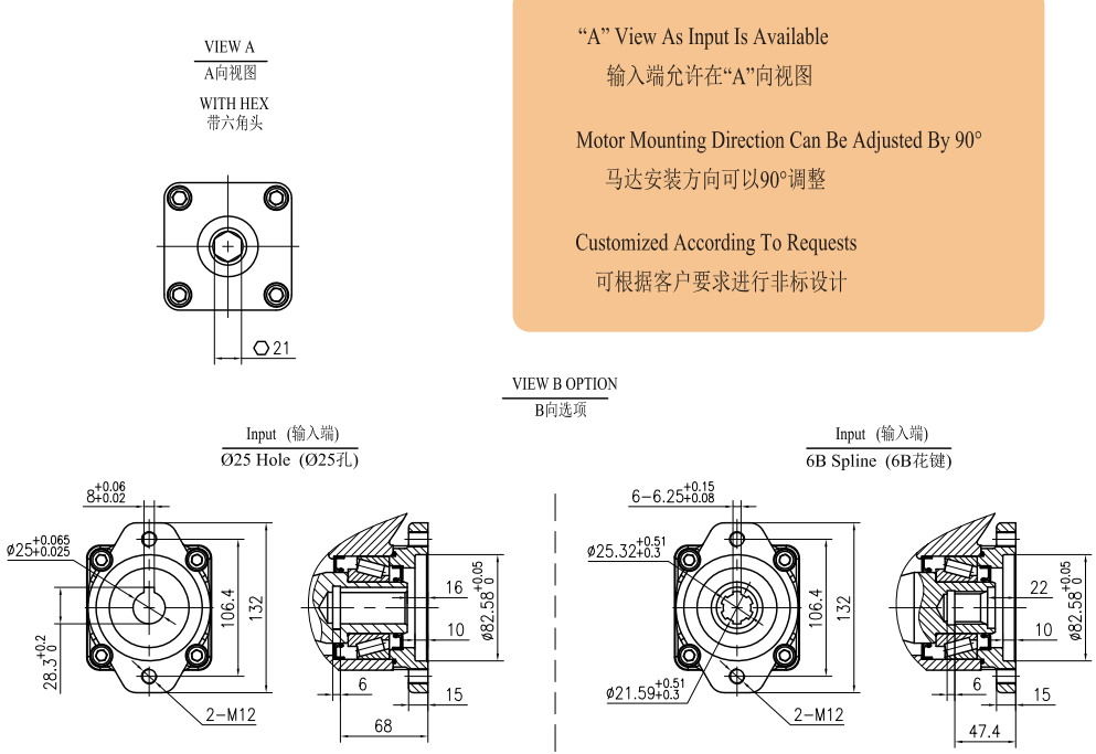 JW12 Ratio 79:1 Slewing Drive Gearbox Worm Gear Slew Drive for Crane Truck Wood Grabbing Machine