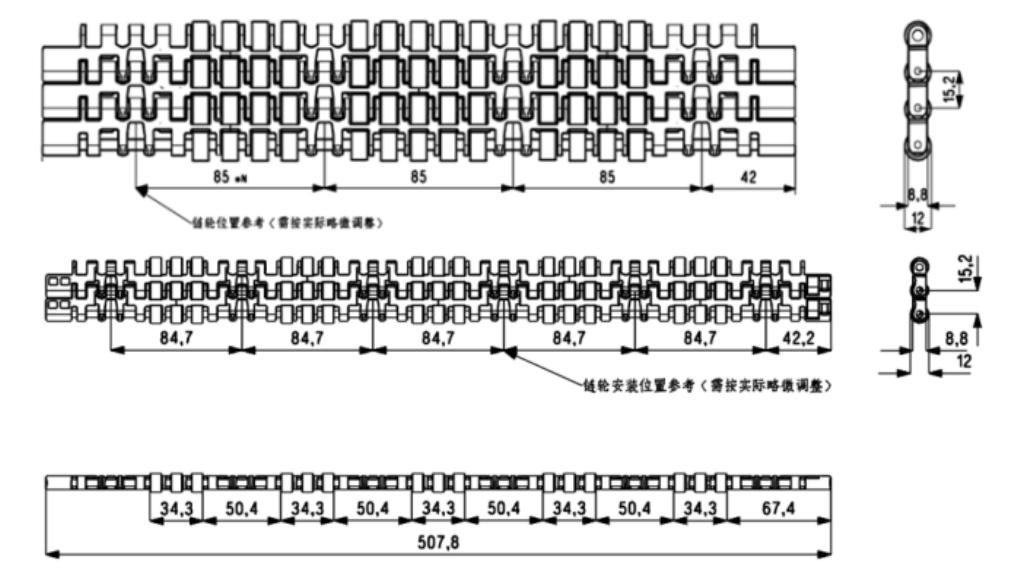 1520 Series Roller Straight Run Plastic Chain Belt Mesh