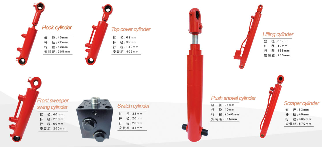 Sanitation Vehicle Scraper Hydraulic Cylinder for Construction Machinery