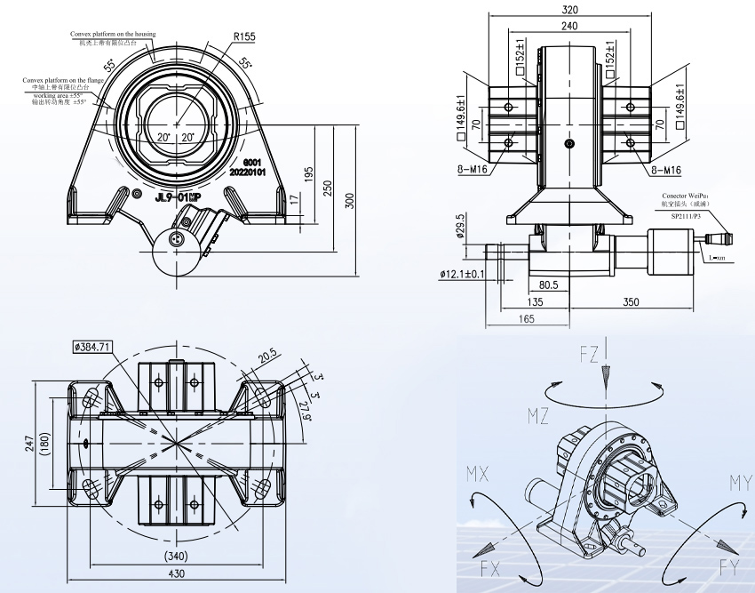 JL9 Series Ratio 780:1 Worm Gear Planetary Motor Solar Panel Tracking Slewing Drive Gearbox Reducer