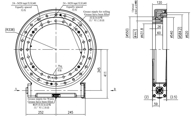 JW21 Ratio 90:1 Slewing Drive Gearbox Worm Gear Slew Drive for Aerial Work Crane Truck Wood Grabbing Machine