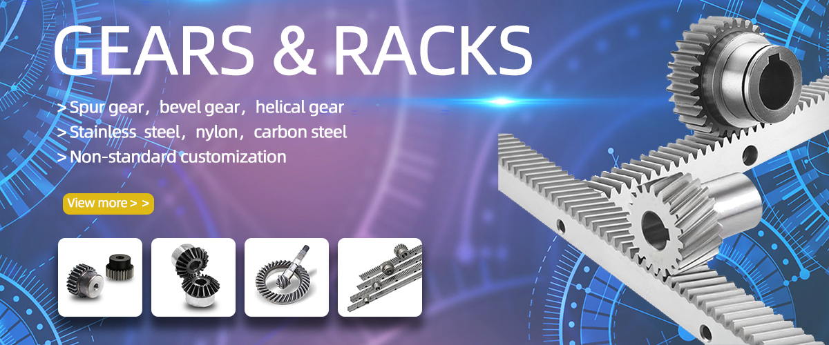 Nylon Stainless Steel Plastic Curved CNC Part Linear Automatic Window Door Opener Spur Helical Pinion Gear Rack for Sliding Gate