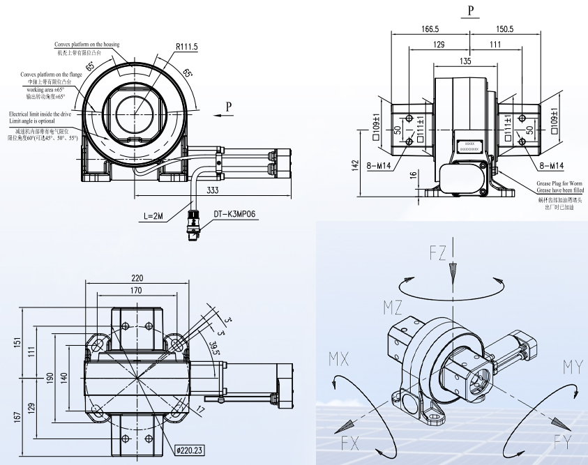JV6L Series Ratio 50:1 Solar Tracking Worm Gear Planetary Motor Gearbox Reducer Slewing Drive
