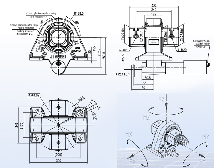 JL7 Series Ratio 537.3:1 Worm Gear Planetary Motor Slewing Drive Gearbox Reducer for Solar Panel Tracking System