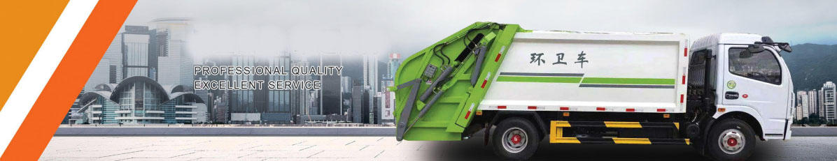 Sanitation Vehicle Scraper Hydraulic Cylinder for Construction Machinery