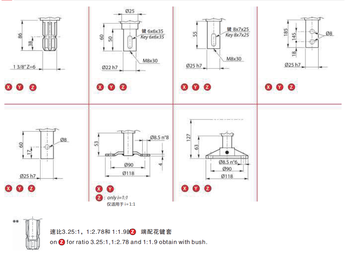 Raydafon T Series Spiral Bevel 90 Degree Shaft Gearbox Speed Increaser for Screw Jack Lifing