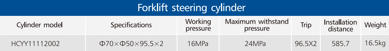 HCYY11112002 Good Quality Professional Factory 16.5kg Forklift Steering Hydraulic Cylinder for Forklift