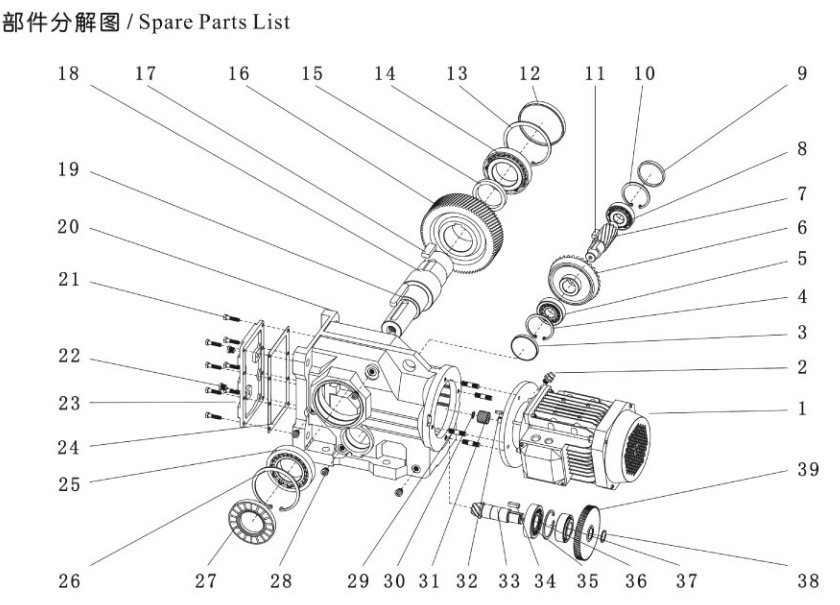 K Series 90 Degree Hollow Shaft Bevel Helical Gear Electric Motor Speed Reducer Reverse Gear Box for Motorcycle