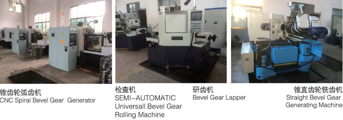 LX-8 Customized Good Quality Miter CNC All Material Stainless Steel Plastic Hypoid Helical Spiral Bevel Gear for Sale