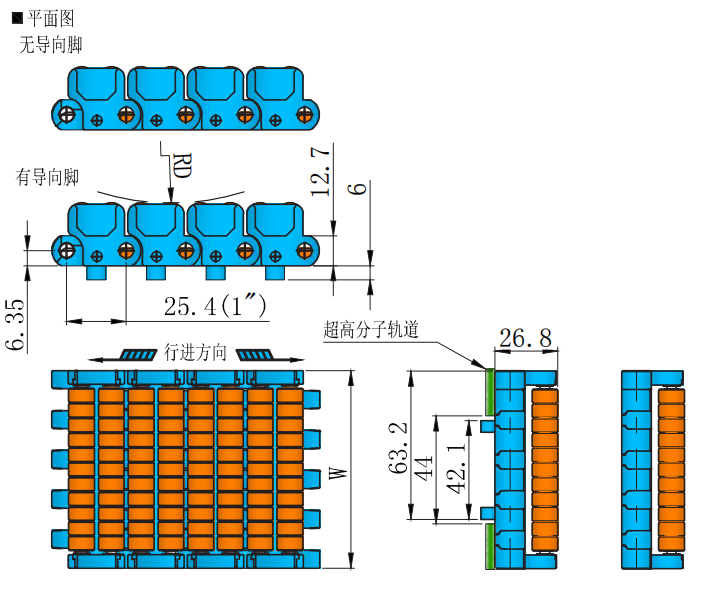 Promotional Various 1005 Series 25.4mm Pitch Heavy LBP Ball Low Back Pressure Plastic Chain for Sale