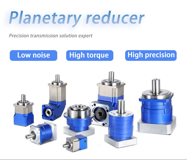 OEM FAD series high precision stepper planetary worm gearbox speed reducer for servo motor