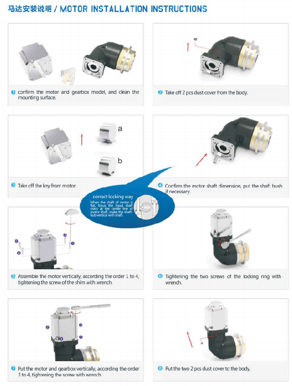 Stepless Speed Reducer Motor Small Planetary Gearbox Helical Planetary Gearbox Rv Transmission Gearbox