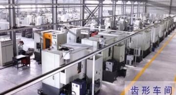 Cement Industry Pan Conveyor Chain M315-315/M450-315/M630-315 for Bucket Elevator