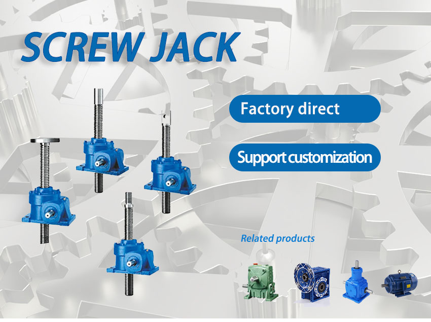 Swl Series Worm Gear Manual Scaffold Screw Jack With Hand Wheel