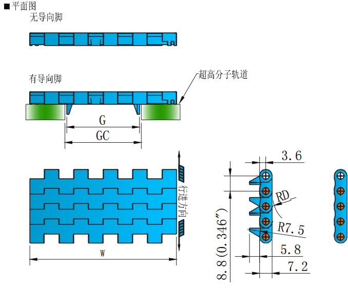 8835 Series 8.8mm Ultra-small Pitch Flat Top Straight Chain Plastic Chain for Sale