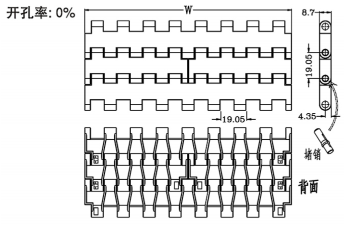 5935 Series 19.05mm Pitch Imperial Standard Width Flat Top Chain Network Plastic Chain for Sale