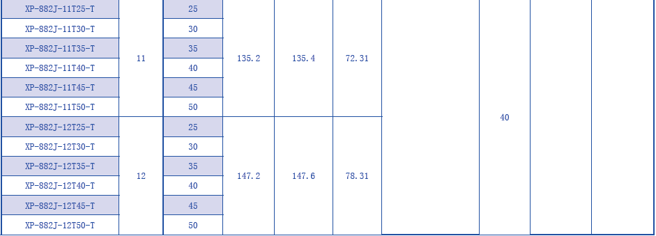 882 Series Flat Top Turning Chain-hook Type Plastic Chain for Sale