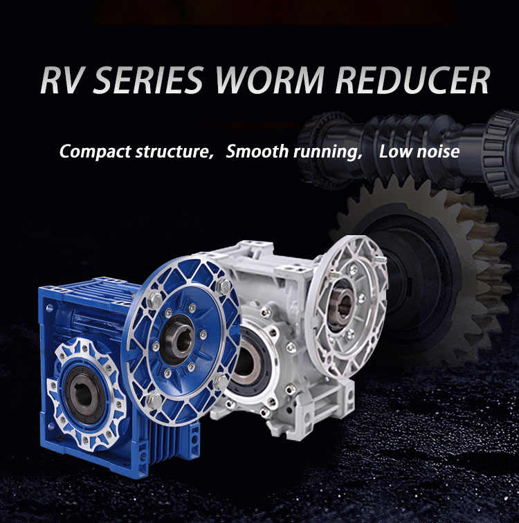 NMRV Series 1 50 Ratio Speed Reducer Gearbox Worm Gear Reducer Power Transmission Reduction Gearbox