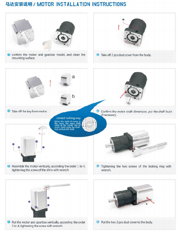 Stepless Speed Reducer Motor Small Planetary Gearbox Helical Planetary Gearbox Rv Transmission Gearbox